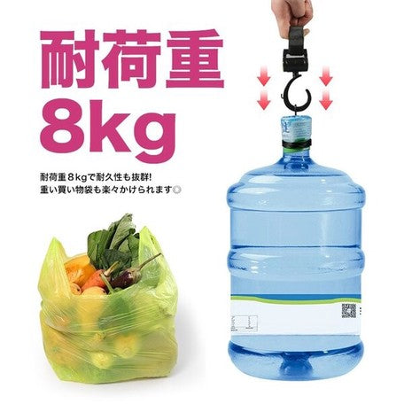 CT-WAGON ベビーカーフック