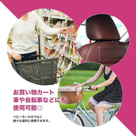 CT-WAGON ベビーカーフック