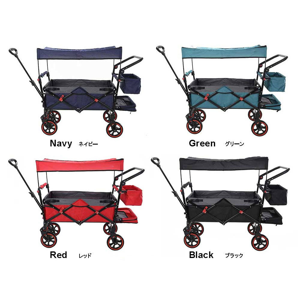 ベビーカーにもなるキャリーワゴン CT-WAGON PLUS プラス