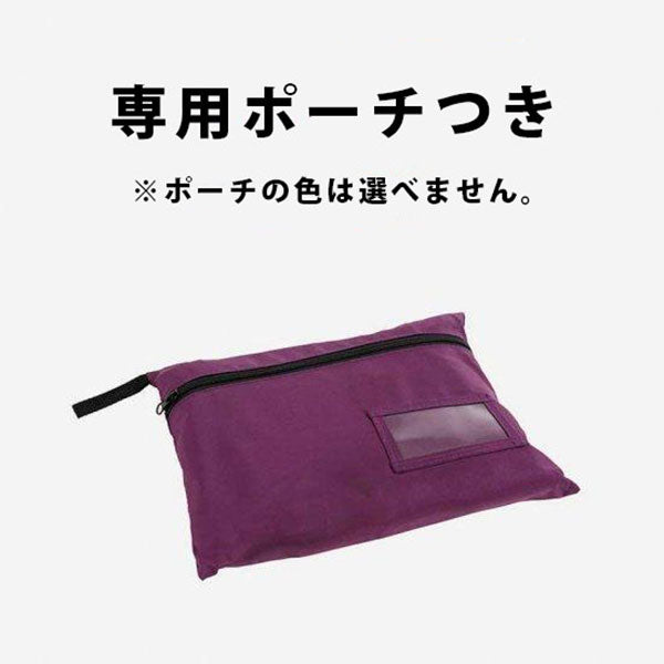 CT-WAGON 虫よけネット モスキートテント 蚊帳