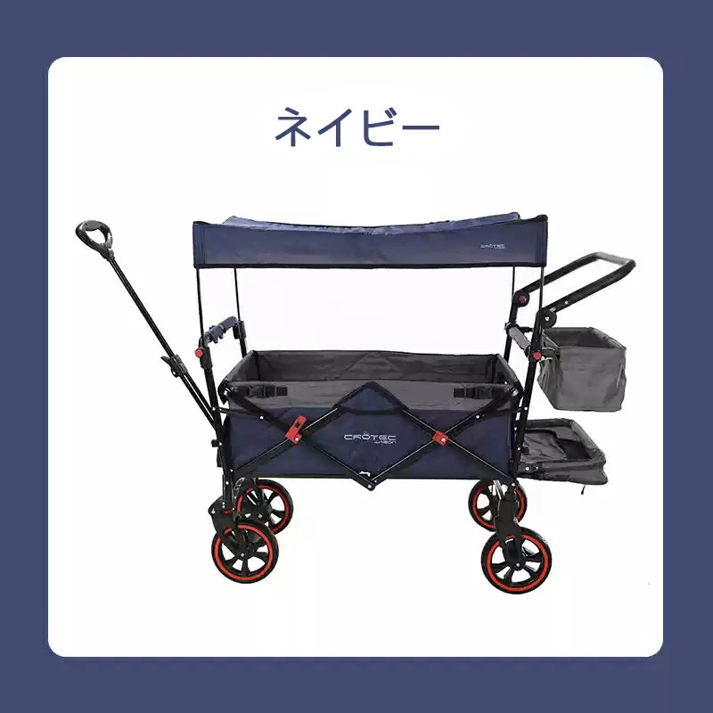 ベビーカーにもなるキャリーワゴン CROTEC WAGON PLUS プラス