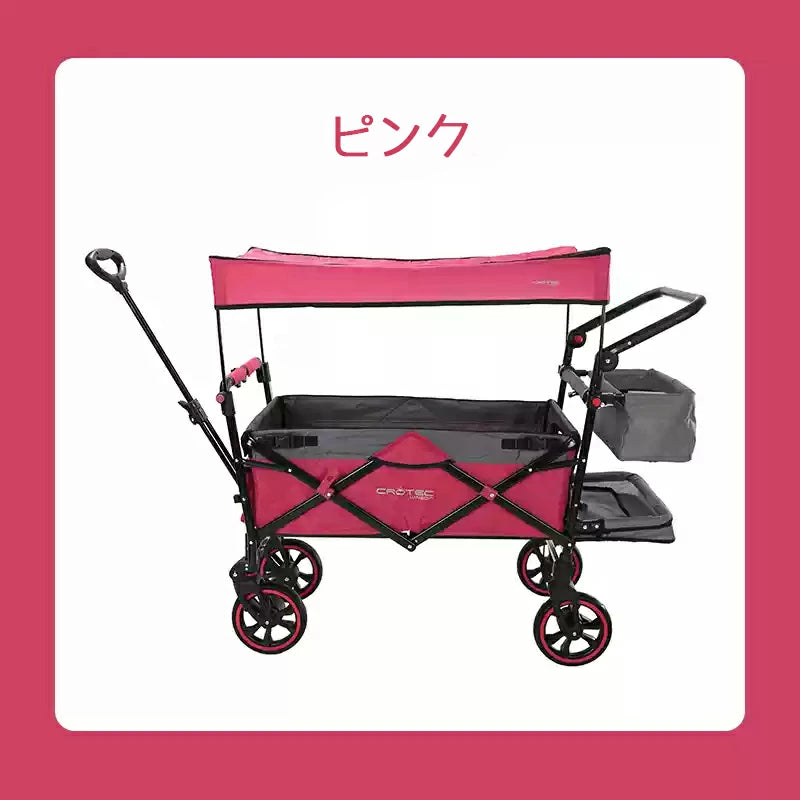 ベビーカーにもなるキャリーワゴン CROTEC WAGON PLUS プラス