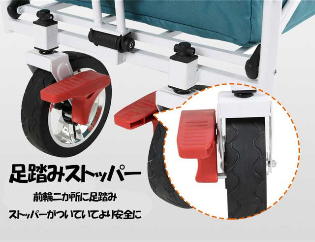 CT-WAGON WIDE ワイド キャリーワゴン