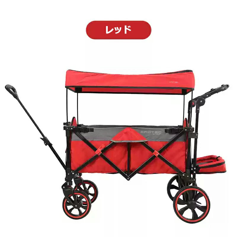 ベビーカーにもなるキャリーワゴン CROTEC WAGON COMPACT クロテックワゴン コンパクト