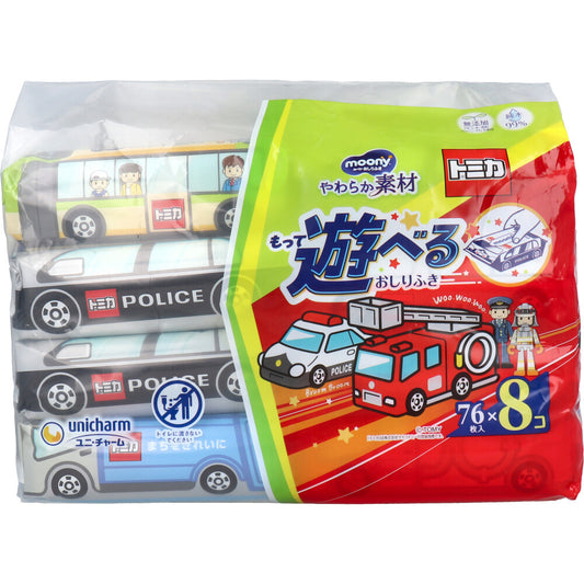 ムーニー おしりふき やわらか素材 トミカデザイン 詰替用 76枚入×8個パック メーカー直送品