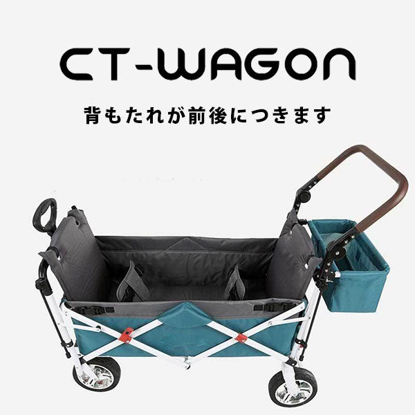 CT-WAGON 専用マット ダブルサイズ – CROTECWAGON