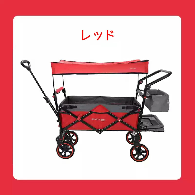 ベビーカーにもなるキャリーワゴン CROTEC WAGON PLUS プラス