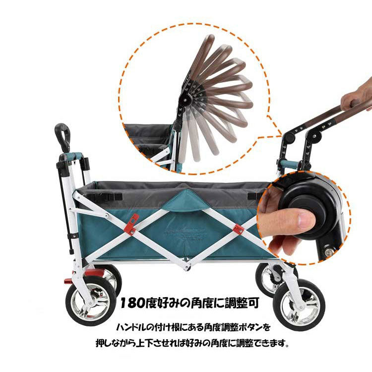 CT-WAGON WIDE ワイド キャリーワゴン