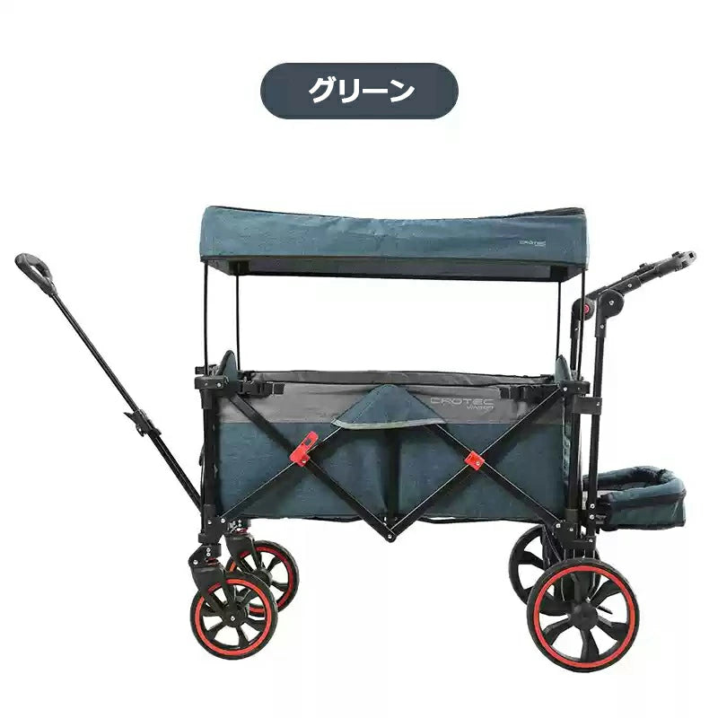 正規品　クロテックワゴン　キャリーワゴン ベビーカーにもなるキャリーワゴン CROTEC WAGON COMPACT クロテック